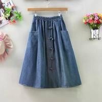 ราคา กระโปรงยีนส์ สไตล์วินเทจ ความยาวปานกลาง กระโปรง เอว สูง ผ้า ไทย เก็บ พุง กระโปรงลาย ฉลุ ลูกไม้ กระโปรง เสือดาว กระโปรง ม้ง ผู้ หญิง กระโปรง ฮาวาย พริ้ว ๆๆๆ ผ้า ผู (1732162421372062199)