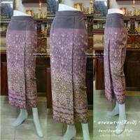 ราคา ผ้าถุงผ้าไหมแกมฝ้ายทอลายแพรวา (สีกะปิ) ผ้าถุง งานป้ายสำเร็จซิปหลัง️ ** รับตัดเย็บตามไซส์️ ** (1730109575910099591)