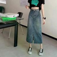 ราคา กระโปรงยีนส์ยาวปานกลาง มาใหม่ กระโปรง เอว สูง ผ้า ไทย เก็บ พุง กระโปรงลาย ฉลุ ลูกไม้ กระโปรง เสือดาว กระโปรง ม้ง ผู้ หญิง กระโปรง ฮาวาย พริ้ว ๆๆๆ ผ้า ผูก เอว ไป (1732130242936408567)