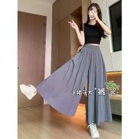 ราคา กางเกงทรง Culottes เอวสูง ทรงสลิม ทรงเอ ทำจากผ้าไหมน้ำแข็ง มาใหม่ กางเกง ผ้า มัน ผู้ หญิง กางเกง รีด เพชร กางเกง คาร์โก้ ลายเสือ กางเกง อัด พลีท ขาบาน กางเกง ผ้า ร่อ (1732155169444366839)