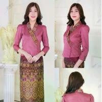 ราคา ชุดไหมลาวเสื้อเจ้านาง+ผ้าถุง (1729624501368097560)