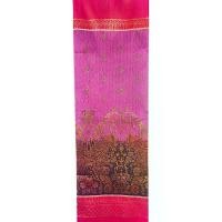 ราคา ไหมกาบแก้ว ลายนกยูง ผ้าถุง ผ้าซิ่น ทอลาย ผ้าไทย เป็นผ้ายังไม่เย็บ ขนาด100×180 ซม.สวมใส่สบาย พร้อมส่ง (1730562910785013943)