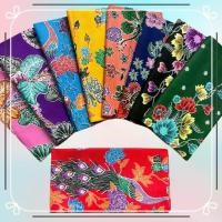 ราคา คละลาย ดอก นกยูง 5 ชิ้นรูปแบบสุ่ม ผ้าถุง สำเร็จรูป กันต์รีวิว ผ้าถุงสกินนี่ ผ้าถุงสาวอวบ ผ้าถุงสําเร็จ ผ้าถุงไทยใส่แล้วสวย ผ้าถุงลายไทย ผ้าถุงตัดสําเร็จ ผ้าถุงเย็บพร้อมนุ่ง Sarong (1730945679973648778