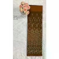 ราคา ผ้าไหมแพรวากาฬสินธุ์ เบอร์ 11 ฝ้ายขิตแพรวา แพรวากาฬสินธุ์ ผ้าถุง ผ้าซิ่น ผ้าตัดชุด (1729660901934008586)