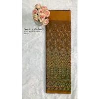 ราคา ผ้าไหมแพรวากาฬสินธุ์ เบอร์ 11 ฝ้ายขิตแพรวา แพรวากาฬสินธุ์ ผ้าถุง ผ้าซิ่น ผ้าตัดชุด (1729661010212391178)