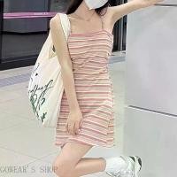 ราคา เดรสสายสปาเก็ตตี้, ลายสายรุ้ง, สำหรับผู้หญิง, ชุดฤดูร้อน, ถักนิตติ้ง, ขนาดเล็ก, เหมาะสำหรับเด็กสาวและผู้ใหญ่, กระโปรงสั้น, เสื้อเกาะอก, ทรงสลิมฟิต, ชุดเสื้อผ้า, ชุดสาวอวนน่ารัก Clothing Dress (1731755