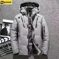 ราคา เสื้อแจ็คเก็ตขนเป็ดสีขาวผู้ชายฤดูหนาว,-20องศา,หนาเสื้อหิมะอบอุ่น,เสื้อกันลมมีฮู้ดชาย,เสื้อคลุม,เสื้อกีฬา (1730956540844411885)