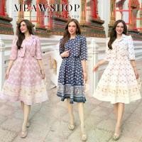 ราคา #21830 Set 2ชิ้น เดรสสั้น + เสื้อคลุม S-5XL ชุดไปวัด ชุดทำบุญ ชุดแฟนนาค ชุดไปงานบวช ชุดเพื่อนเจ้าสาว ชุดสาวอวบ อ้วน oj (1732255078935333406)