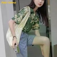 ราคา เสื้อเชิ้ต ลายดอ blouses & shirts เสื้อผ้าสไตล์ y2k คอบัวลายสก็อต เสื้ออก 60 นิ้วไซซ์ใหญ่ mardi mercredi เสื้อคอปาด เสื้อไหมแก้วผู้หญิงสวยๆ ใบเล็ก ฟ้า ฮาวาย เสื้อเบลาส์และเสื้อ (1731921226784999145)