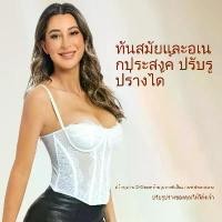 ราคา เสื้อสายเดี่ยว ร้อนและเซ็กซี่ รัดตัวรัดรูป ลูกไม้ขนตา โปร่งใส น่ารักและเซ็กซี่ (1731956114715018786)