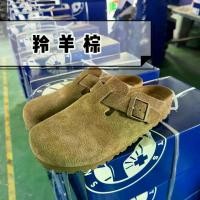 ราคา Birkenstock รองเท้าแตะผู้หญิง สามารถสวมใส่กลางแจ้งได้ ฤดูใบไม้ผลิ 2024 มาใหม่ ทำจากหนังพื้นหนา มีไม้ก๊อก สไตล์สันทนาการ รองเท้าแตะครึ่งตัว Birkenstock (1730265716048890336)