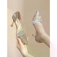 ราคา รองเท้าแตะผู้หญิง หนังกำมะหยี่ สีเบจ ส้นเตี้ย หนังนิ่ม ใส่สบาย ทันสมัย สีดำ ลำลอง สีพื้น ทำจากผ้าถักยาง (1731097212401584282)