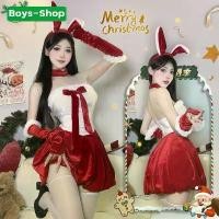 ราคา princessshop010 ชุดแซนตี้คริสมาสชุดซานต้า cosplay เครื่องแต่งกายซานตาคลอส ชุดนอนเซ็กซี่ ใส่เที่ยวผับ เสื้อ+กระโปรง+ปลอกแขน+ถุงน่อง คลังสินค้า (1731536615641876550)
