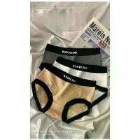 ราคา กางเกงชั้นในสามเหลี่ยมไร้ตะเข็บเอวสูงผู้หญิง คุมพุง ดีไซน์ตัวอักษรใหม่ เหมาะนักเรียนหญิง กางเกงขาสั้น ที่ ปิด จุด กางเกง ถุงน่อง ถุงเท้า ขา ไก่ จาก ไทย กางเกง ถุงน่อง ถุง (1731239854849295787)