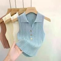 ราคา Dahong เสื้อครอปแขนกุดคอวี เสื้อกล้ามผู้หญิง เสื้อไหมพรม คอปก กระดุมหน้า D626 (1732147987838307209)