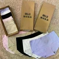ราคา กางเกงในผู้หญิง กางเกงในMuji เนื้อผ้าคอตตอน สไตล์ญี่ปุ่น ผู้หญิง ไร้ขอบ underwear ระบายอากาศได้ดี สินค้าพร้อมส่ง แนะนำ (1731752643958900601)