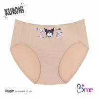 ราคา B'me กางเกงใน Kuromi 3 รุ่น ME7097 สีนู้ด สีน้ำเงิน สีชมพู สีเทาอ่อน Women เสื้อผ้า ผู้หญิง Clothing กางเกงในผู้หญิง 10 ตัว กางเกงซับใน ขาสั้น (1731712180057115503)