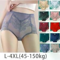 ราคา กางเกงชั้นในลูกไม้เซ็กซี่ กางเกงในผู้หญิง สีพื้น ไซส์ใหญ่ เอวสูง กางเกงใน ระบายอากาศ ยกก้น ชุดชั้นในสตรี 1 ชิ้น (1731021506976647514)