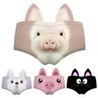 ราคา กางเกงในผู้หญิง ดีไซน์หมูแมวสุนัขเซ็กซี่ พิมพ์ลายการ์ตูน หูสัตว์ 3 มิติ กางเกงในสตรี เอวต่ำ ระบายอากาศได้ดี เหมาะสำหรับผู้หญิงและเด็กผู้หญิง มูคิน (1731562472092239840)