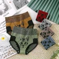 ราคา UL-7704 กางเกงในผู้หญิง กางเกงในทอลายแมวเหมียว กางเกงในเก็บหน้าท้อง (1729427922205771925)