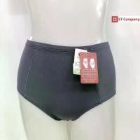 ราคา กางเกงใน Wacoal U-Fit Extra Panty ทรง Short (เต็มตัว) สีเทา (Grey) 1 ชิ้น รุ่น WU4838 กางเกงในผู้หญิง วาโก้ กระชับก้น บั้นท้าย ไม่เข้าวิน เก็บพุง เก็บท้อง รัด (1729616478877617016)