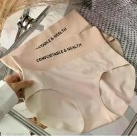 ราคา กางเกงในไร้ขอบเอวสูง ใส่สบาย ผ้านิ่มเด้งไร้ตะเข็บ กางเกงในผู้หญิง แบบพับขอบพับชาย ซับใน เสื้อผ้า Women Clothing (1731315411250415774)