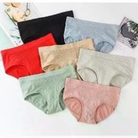 ราคา กางเกงในผู้หญิง กางเกงในผ้าทอเก็บพุงจากญี่ปุ่น รุ่นกระชับหน้าท้อง |กางเกงในเก็บพุง พร้อมถุงซิปทุกตัวA01 (1729596376684070921)