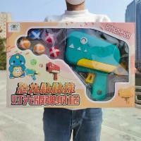 ราคา ปืนหนังสติ๊กไดโนเสาร์ สำหรับเด็ก รุ่นเบา พร้อมกลไกลูกขนไก่เหนียว ของเล่นเด็ก (1731906479475164400)