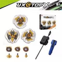 ราคา ชุดลูกข่าง UXATOP X ของเล่นลูกข่าง ลูกข่างหมุน ของเล่นเด็ก (1731851867625326417)