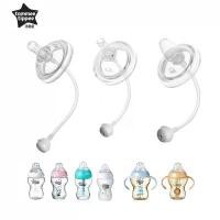 ราคา ขวดนม จุกนม คอกว้าง จุกนมป้องกันอาการจุกเสียด สำหรับเด็ก หลอดดูดนม หลอดนิ่ม เหมาะสำหรับ Tommee Tippee (1730918399089871651)
