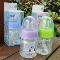 ราคา ขวดนมเด็ก 60ML และ 150ML พร้อมจุกนม ขวดนม PP สำหรับทารกแรกเกิด ขวดนมโค้งพลาสติก [คนกำหนด 6040] (1731235396958127179)
