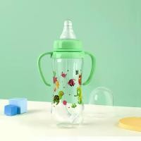 ราคา ขวดนมเด็ก มี 2 ด้าม ขวดนมเด็ก ลูกแรงโน้มถ่วง สำหรับพ่อแม่ (1730409897521547553)