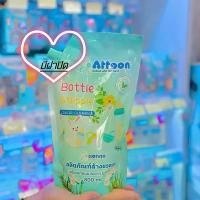 ราคา Attoon น้ำยาล้างขวดนม 800 มล. รุ่นมีฝาปิด ปราศจาก SLS สำหรับทำความสะอาดขวดนม จุกนม และเครื่องใช้ทารก แพ็ค 3 ถุง (1729676670312156108)