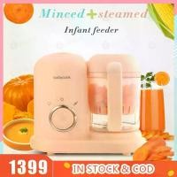 ราคา เครื่องปั่นอาหารเด็ก Babycook เครื่องนึ่งปั่นอาหา บดอาหาร อาหารเสริมเด็ก อเนกประสงค์สำหรับเด็ก เครื่องปั่นบดเครื่องนึ่งและปั่น เครื่องปั่นอาหารลูก เครื่องนึ่ง เครื่องทำอาหารเด็ก (1729698266448038510)