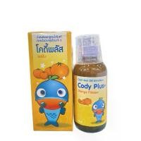 ราคา น้ำมันตับปลา สำหรับเด็ก โคดี้พลัส cody plus รสส้ม 120 ml เสริมการทำงานของสมอง กระดูก ฟัน อาหารเสริมเด็ก 1 ขวบขึ้นไป (1731382036494255243)