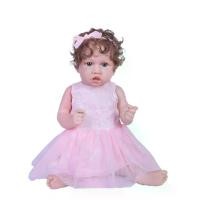 ราคา ตุ๊กตา Saskia Reborn, 22 นิ้ว, ตุ๊กตาวิกผมเด็กเหมือนจริง, ของเล่นตุ๊กตาทารกเหมือนจริง, ของเล่นตุ๊กตาทารก, ตุ๊กตาสมจริง (1731913295255733280)