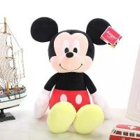 ราคา ตุ๊กตา มิกกี้ มินนี่ ตุ๊กตา มิกกี้เมาส์ หมอนตุ๊กตา มาสคอตหนู (1731443337477981719)