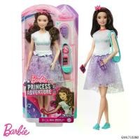 ราคา [COD] BARBIE PRINCESS ADVENTTURE ตุ๊กตา บาร์บี้ ลิขสิทธิ์แท้100% ชุดของขวัญวันเกิด (1731815944306394656)