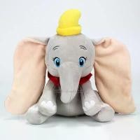 ราคา (ส่วนลดสุดพิเศษ) ตุ๊กตา ดัมโบ้ คิวตี้ (ขนาด 8 นิ้ว) ลิขสิทธิ์แท้ / ตุ๊กตา Dumbo Cuties ตุ๊กตา ช้างดัมโบ้ ดิสนีย์ Disney ของขวัญ วันเกิด (1731894273617986813)