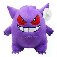 ราคา ตุ๊กตา เกงการ์ (ขนาด 10 นิ้ว) ลิขสิทธิ์แท้ / ตุ๊กตา Gengar Gengaa แกงการ์ โปเกม่อน โปเกมอน Pokemon โปเกม่อนผี (1731850287652308870)