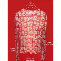 ราคา T1493 เสื้อมุ้งแขนยาวสีแดง ขายร้อน เสื้อแขน ตุ๊กตา เสื้อสาวอวบพรางหุ่นแฟชั่น เสื้อผ้าผู้ใหญ่รุ่นแม่อายุ 60 เรียบๆ คอบัวลายสก็อต (1731785426195154686)