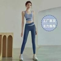 ราคา กางเกงโยคะ สำหรับผู้หญิง เอวสูง ยกสะโพก ยางยืด รัดรูป กางเกงกีฬา ควบคุมหน้าท้อง แห้งไว ชุดออกกำลังกาย [COD] กางเกง ขายาว ลายทาง ปั้ม น้ํามัน แก๊สโซลีน โกดัง ขายส่ง กางเกง (1731897628514158274)