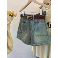 ราคา กางเกงยีนส์ผู้หญิง ขากว้าง กางเกงยีนส์ขาสั้น เอวสูง สไตล์พื้นฐาน [QSJ145] กางเกง Voi สำหรับผู้หญิง (1731517686097807317)