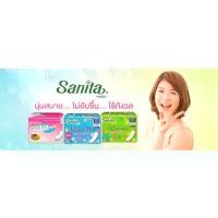 ราคา [ยกลัง!! 48ห่อ] Sanita Pantiliner Soft Liners 20s / แซนนิต้า แผ่นอนามัย ซอฟท์ไลเนอร์ 16ซม. 20ชิ้น/ห่อ lancool ผ้าอนามัย แบบ กางเกง กางเกง ผ้าอนามัย แบบ เย็น หลายแพ็ค ไม่มีก (1731776591515387720)
