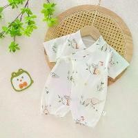 ราคา มาใหม่ชุดเด็กอ่อน แบบญี่ปุ่นน่ารัก ชุดเด็กผูกหน้า D5 บอดี้สูทเด็กผูกหน้า เสื้อผ้าเด็กอ่อน เสื้อผ้าเด็กแรกเกิด (1731843376009676533)