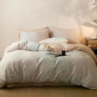 ราคา ปลอกผ้านวมพิมพ์ลายเสือดาวคุณภาพสูง ปลอกผ้านวมหนาพิมพ์ลายเสือดาวคุณภาพสูง ผ้าปูที่นอน เครื่องนอน หรูหรา นุ่มพิเศษ ขัดผ้าฝ้ายทั้งหมด สี่ชิ้น คลาส A (1729791580083096262)