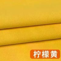 ราคา ผ้าขาวม้า10ผืนส่งฟรี，ฟ้าผ้าผ้าฝ้ายแท้ ผ้าทอลายทแยงเนื้อดี สีทึบ เสื้อผ้าผู้ใหญ่ เสื้อผ้าผู้หญิง กระเป๋า Hanfu ชุดนอน ผ้าปูที่นอน เครื่องนอน ผ้าฝ้ายแท้ [3105 คอลเลคชั่น] (1731659654865913556)
