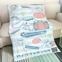 ราคา เครื่องนอน Microfiber Cinnamoroll, โยนผ้าห่มฤดูร้อน, ผ้าห่มสุดหรูสำหรับผู้ใหญ่, เหมาะสำหรับโซฟา, ผ้าห่มคลุมเตียง, และโยน Cobija (1732063470501529760)