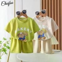 ราคา ชุดเด็ก ChoiFoo เสื้อเชิ้ตแขนสั้นและกางเกงขาสั้น ชุดหมี ชุดการ์ตูนน่ารัก เสื้อผ้าอ่อนนุ่มสบาย เหมาะสำหรับใส่ในบ้าน ชาย เซต น่ารัก ชุด เสื้อ ยืด น่ารัก เด็ก (1731724490694624693)