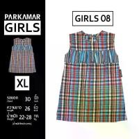 ราคา ชุดกระโปรง เด็กผู้หญิง GIRLS 08 ไซส์ XL ชุดเดรส ชุดผ้าขาวม้า ผ้าฝ้าย ผ้าไทย PARKAMAR ใส่เที่ยว ใส่เล่น ใส่สบาย (1731299501969868793)